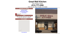 Desktop Screenshot of greatwallkitchen.com