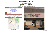 Tablet Screenshot of greatwallkitchen.com